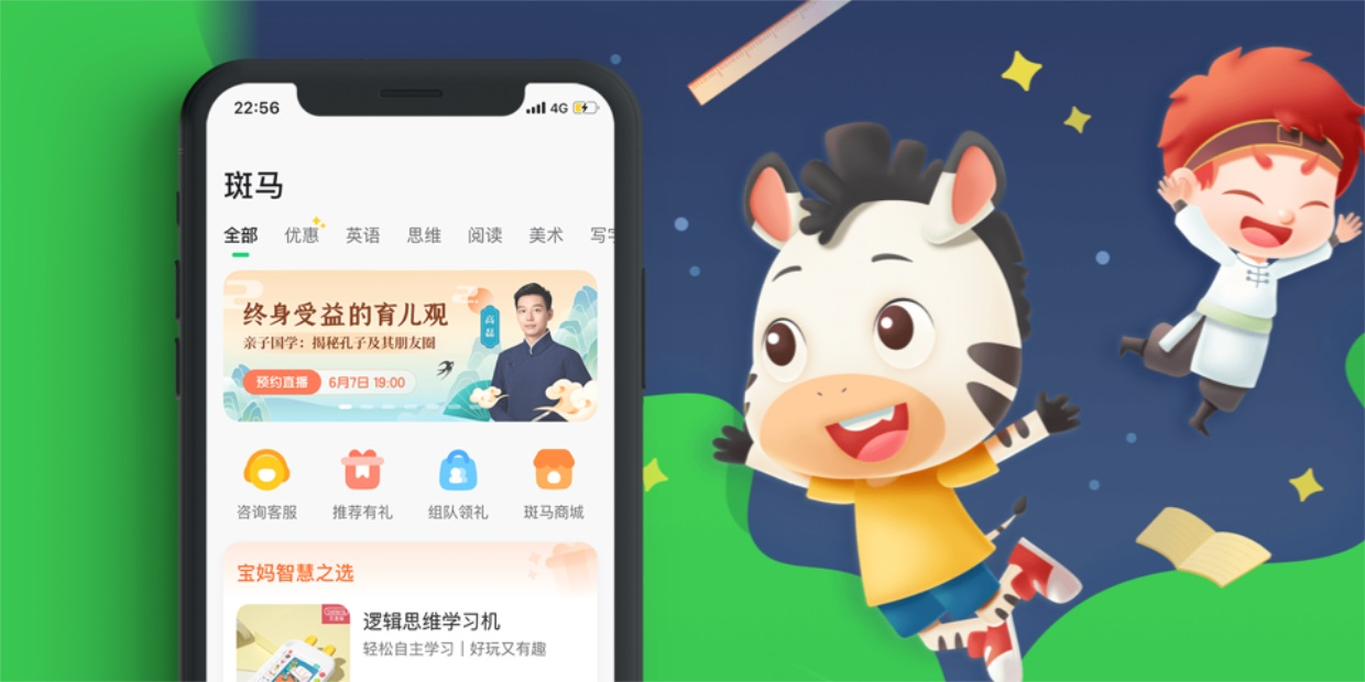 分秒帧如何进行课程视频制作协同和视频项目管理？
